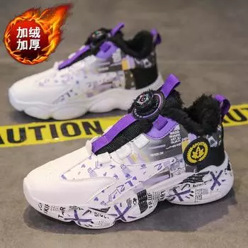 Men s shoes autumn platform wear-resistant running shoes youth winter northeast velvet sports rotating button basketball tide shoes 39
