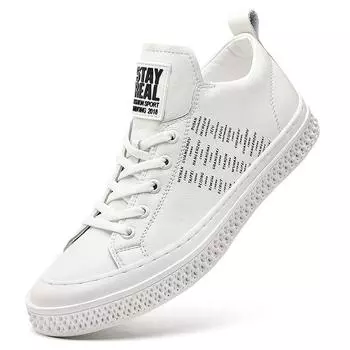 Men s shoes British style little white shoes Men s autumn trendy shoes Versatile student four-season shoes Hong Kong style literary leather board shoe 38