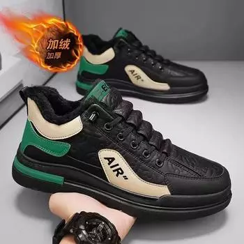 Men s shoes casual shoes new platform comfortable lightweight work shoes Korean version fashion trend leather board shoes 39