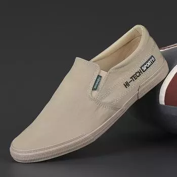 Men S Shoes Fashion Casual Shoes Solid Color Trendy Shoes One Pedal Lazy Shoes Canvas Shoes Flat Baseplate Shoes 38