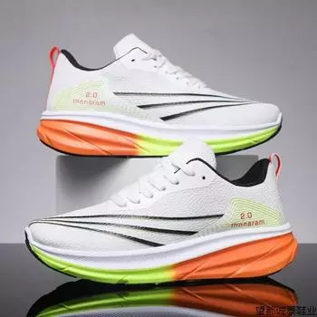 Men s Shoes Fly-woven Breathable Running Shoes Spring and Summer Soft-soled Casual Shoes Versatile Men s Soft-soled Sports Shoes 39