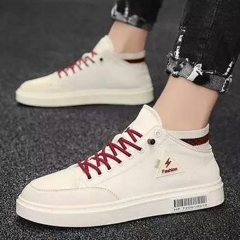 Men s shoes four seasons new fashion trend casual board shoes teenagers students white shoes Korean version non-slip wear-resistant board shoes 39
