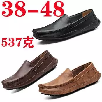 Men s shoes genuine leather cowhide breathable casual leather shoes soft leather soft sole Doudou shoes overfitting lazy shoes 38 чёрный