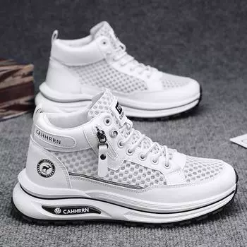 Мужская обувь Высокие кроссовки для сноуборда Без шнурков Модные удобные трендовые повседневные дышащие мужские туфли 39