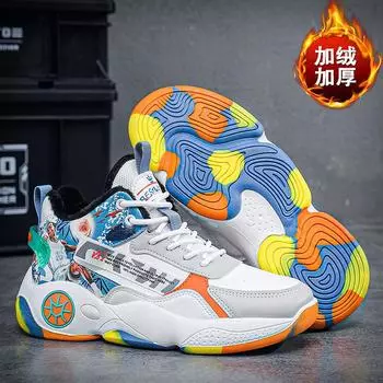 Men s shoes high-top dad trendy shoes autumn and winter new leather velvet warm sports shoes students outdoor running basketball shoes 37