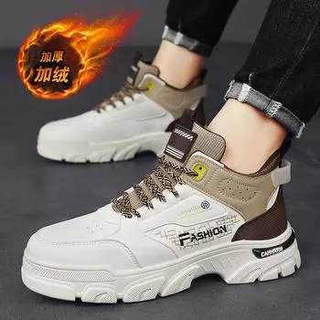 Men s shoes high-top tooling shoes new velvet thickened cotton shoes outdoor hiking shoes casual Martin boots men s 39