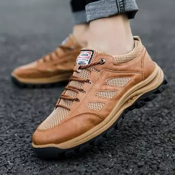 Men s shoes hiking shoes spring and autumn non-slip soft sole wear-resistant casual leather shoes breathable sports shoes men s tide clearance 39 серый