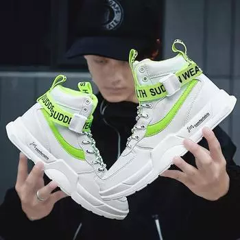 Men s shoes Korean version of casual breathable sports shoes Men s trend versatile high-top street dance board shoes Teen students running shoes 39 жёлтый