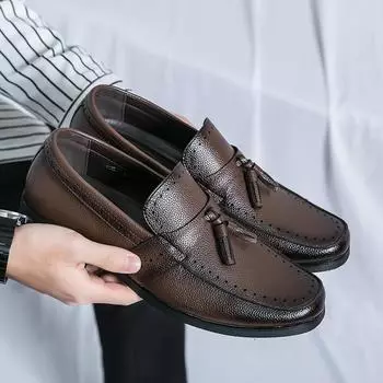 Men s shoes large size new casual leather shoes fashion Korean version of foot loafers trend one-pedal lazy leather shoes 38