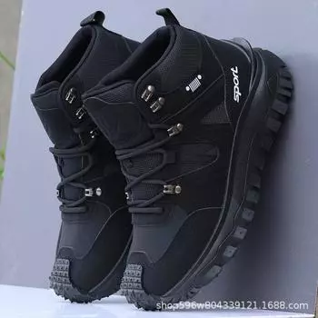 Men s shoes Martin boots autumn and winter new high-top outdoor waterproof leather tooling shoes mountaineering shoes men s boots 38