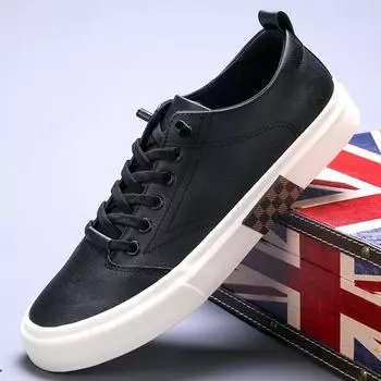 Men S Shoes Men S Casual Leather Shoes Light And Breathable Trend Wide Version Shoes One Pedal Board Shoes 38