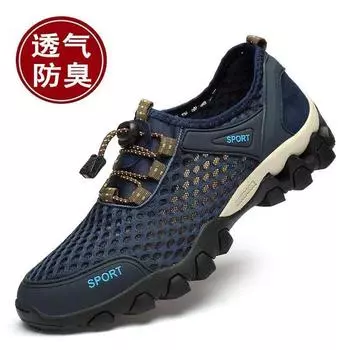 Men s shoes mesh breathable sandals summer men s casual sports shoes non-slip hiking shoes outdoor hiking shoes Shoes 38