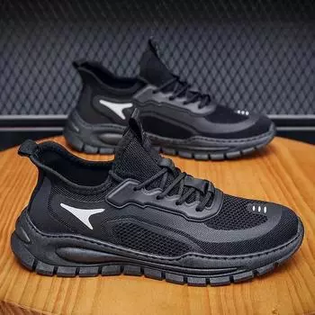 Men s Shoes Mesh Outdoor Designed Retro Mans Casual Sneakers Trendy All-match Hard-wearing Student s Sport Male Shoe New Fashion 39 бежевый