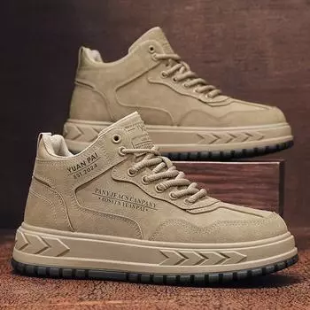 Men s shoes new autumn and winter leisure sports mountaineering tooling labor protection leather surface waterproof thick sole wear-resistant men s h 39