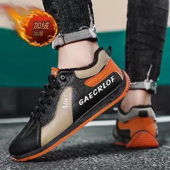Men s shoes new classic casual shoes fleece warm low-top sports leather shoes fashion trend thick baseplate shoes 39
