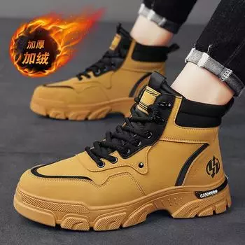 Men s shoes new tooling shoes men s casual sports shoes velvet cotton shoes outdoor labor insurance shoes high-top Martin boots 39