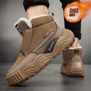 Men s shoes new velvet warm snow boots men s thickened northeast warm cotton shoes platform casual short boots 39