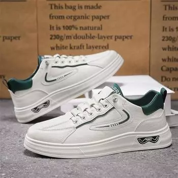 Men S Shoes Simple Fashion Trend Four Casual Board Shoes Soft Sole Comfortable Sports Shoes 39