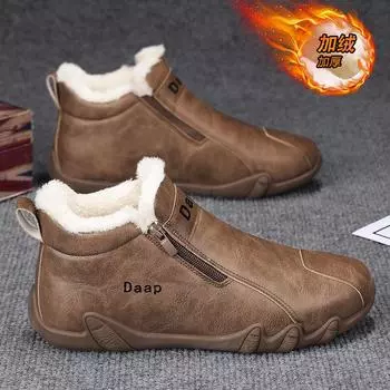 Men s shoes spring 2024 new high-top men s cotton shoes work tide brand work tooling shoes trend versatile outdoor 39