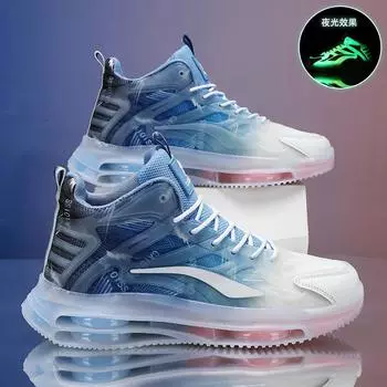 Men s shoes spring 2024 new sports shoes flying woven mesh trend breathable couple shoes casual trendy shoes 36