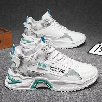 Men s shoes spring and autumn 2025 new high-top thick-soled heightening board shoes men s and teenagers trend versatile casual sports shoes 39