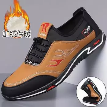 Men s shoes spring and autumn fashion casual versatile soft sole non-slip lazy shoes British low-top outdoor non-slip sports men s shoes 39 коричневый