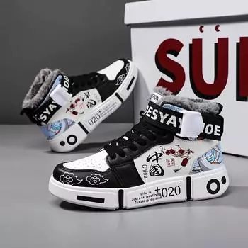 Мужская обувь, весенне-осенние спортивные парные туфли с высоким берцем и толстой подошвой, туфли для доски в стиле кантри, большие размеры 44 чёрный