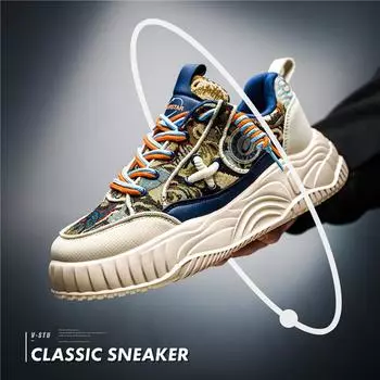Men s shoes spring casual versatile niche youth sports board shoes thick-soled inner height-increasing bread tide shoes 39 синий