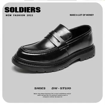 Мужские туфли Весенние кожаные туфли Мужские корейские версии Модные деловые повседневные кожаные туфли Мужские свадебные туфли 3504-J 38 чёрный