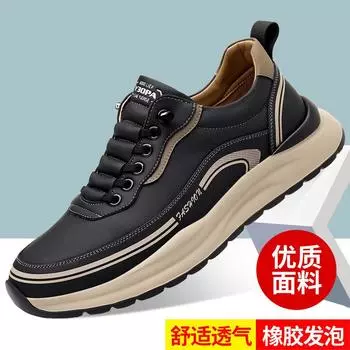 Men s shoes spring new one-pedal thick-soled outdoor men s leather shoes versatile, lightweight cushioning soft-soled sports and leisure shoes 39