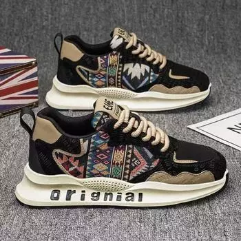 Men s shoes spring outdoor high value wear-resistant lightweight explosive sports board shoes youth four seasons versatile Forrest Gump tide shoes 39 чёрный