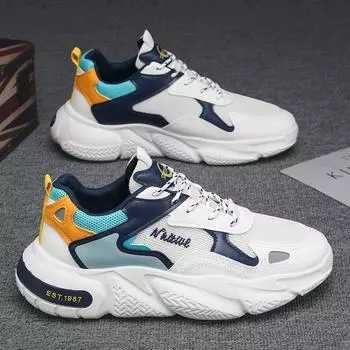 Men s shoes summer 2024 new youth sports running shoes casual increase Internet celebrity explosion dad trendy shoes men 39