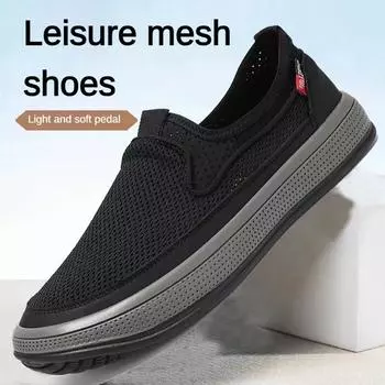 Men s Shoes Summer 2024 Old Beijing Cloth Shoes Mesh Surface Super Breathable Men s Summer Breathable Sports Mesh Shoes 39