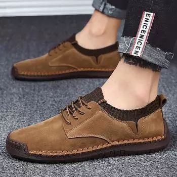 Men s Shoes Summer 4748 Men s Casual Shoes Large Size Doudou Shoes Fashion Sewing Lazy Shoes Shoes 39