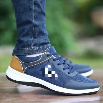 Men s shoes summer breathable 2024 new mesh travel shoes lightweight casual shoes trendy shoes men s running sports shoes 39