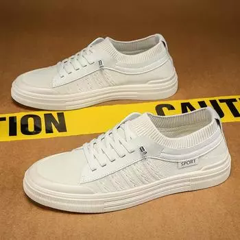 Men s shoes summer breathable fly-woven mesh thin breathable men s sports and leisure board shoes trendy work labor insurance trendy shoes 39 серый