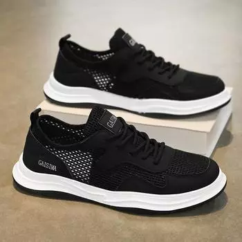 Men s shoes summer breathable mesh hollow large mesh mesh shoes casual walking light non-slip running soft-soled sports shoes 39 серый