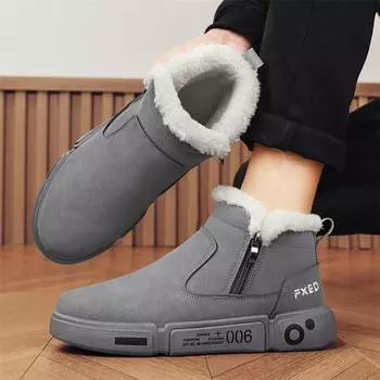 Men s shoes thick-soled non-slip snow boots men s piled thickened cotton shoes new warm side zipper cotton boots 39