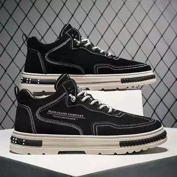Men s shoes waterproof and dirt-resistant work shoes Men s 2025 spring and summer new non-slip and wear-resistant casual board shoes platform labo 39
