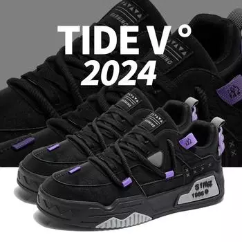 Men s shoes winter 2024 new trend versatile sports casual men s fashion thick-soled wear-resistant heightening Korean version of trendy shoes 39