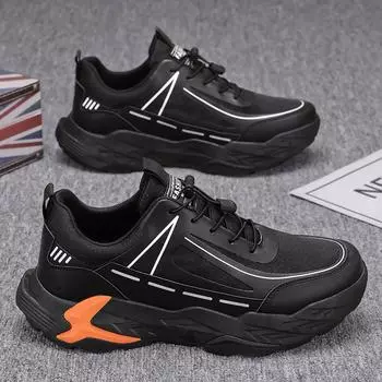 Men s shoes winter breathable new trend mesh hollow mesh shoes coconut tide shoes shock absorption sports dad tide shoes 39 серый