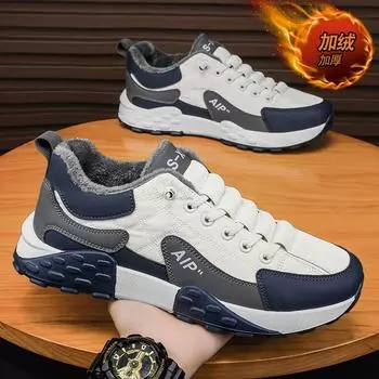 Men s shoes winter cotton warm new versatile platform Forrest Gump sports board shoes men s casual dad trendy shoes 39 хаки