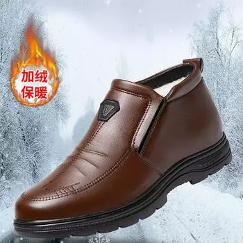 Men s shoes winter new cotton shoes warm casual soft sole comfortable non-slip men s piled thickened middle-aged and elderly father shoes 39 чёрный