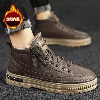 Men s shoes winter new medium and high-top Martin boots men s British low-top casual leather shoes American retro tooling cotton shoes 39 чёрный