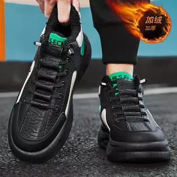 Men s shoes winter new men s casual fashion high-top one-pedal piled thickened warm cotton shoes tide 39