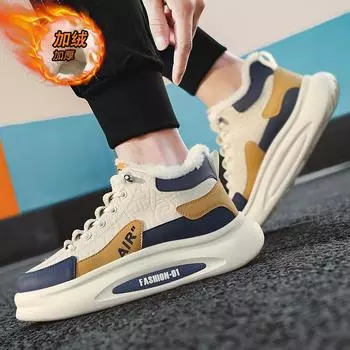 Men s shoes winter new men s casual fashion high-top velvet thickened warm cotton shoes tide 39