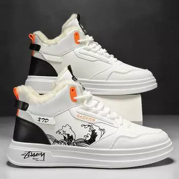 Men s shoes winter new non-slip and wear-resistant high-top sports student board shoes Korean version trendy velvet versatile casual shoes 39