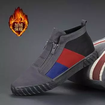 Men S Shoes Winter Tide Shoes Men S High-Top Canvas Shoes Casual Velvet Warm Board Shoes 38