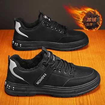 Men s shoes winter velvet new tooling shoes men s Korean version versatile non-slip sports casual board shoes labor insurance shoes men s 39