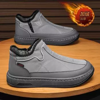 Men s shoes winter velvet warm one-pedal cotton shoes Northeast snow boots Men s fur integrated old Beijing cloth shoes 39 чёрный